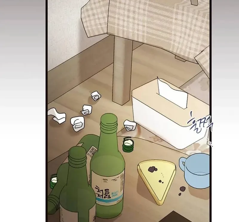 Ngừng Tranh Cãi, Đi Ngủ Thôi! Chapter 22.2 - 13