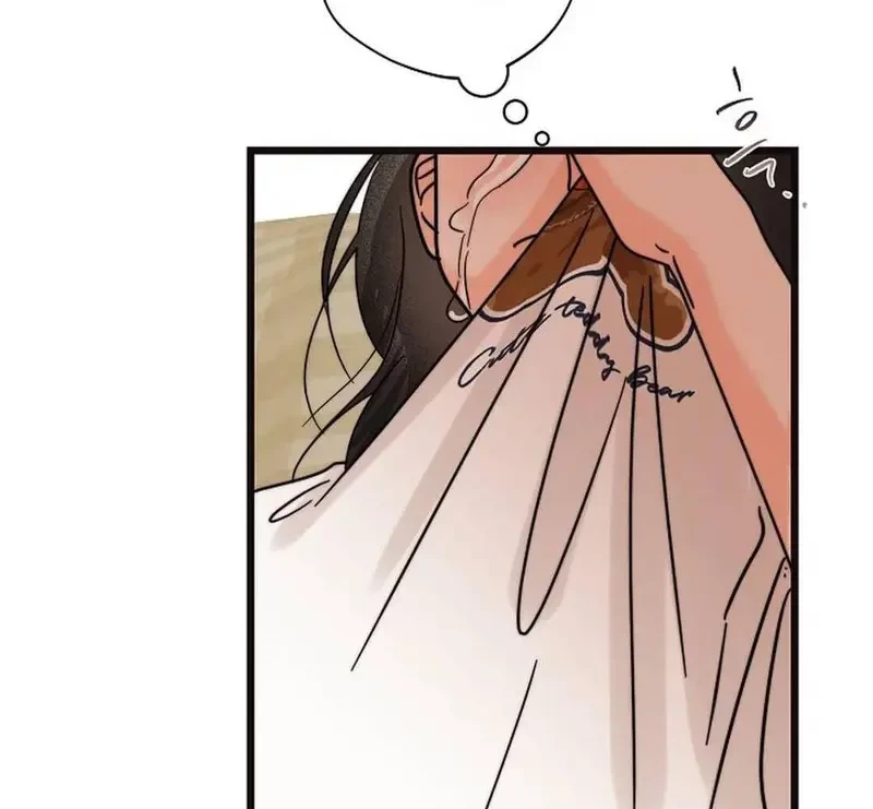 Ngừng Tranh Cãi, Đi Ngủ Thôi! Chapter 22.2 - 24