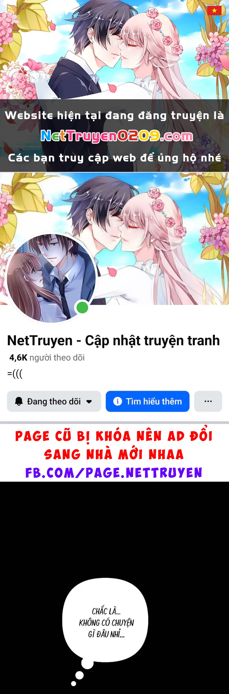 Ngừng Tranh Cãi, Đi Ngủ Thôi! Chapter 23.1 - 1