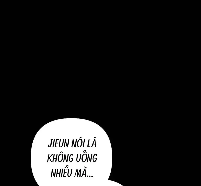 Ngừng Tranh Cãi, Đi Ngủ Thôi! Chapter 23.1 - 6