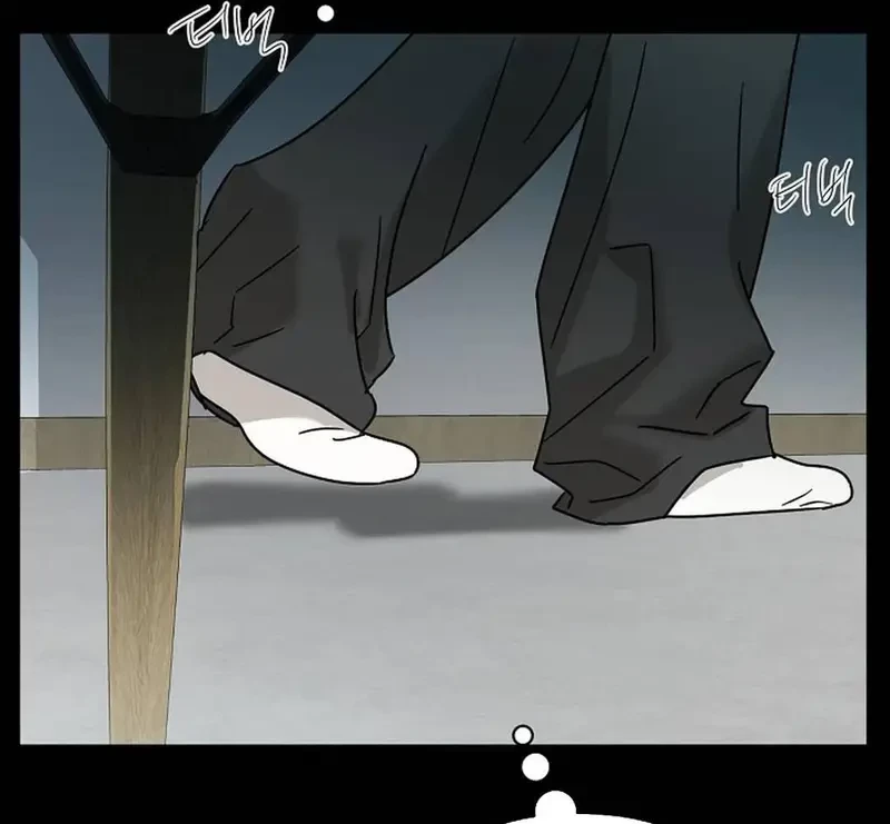 Ngừng Tranh Cãi, Đi Ngủ Thôi! Chapter 23.1 - 8