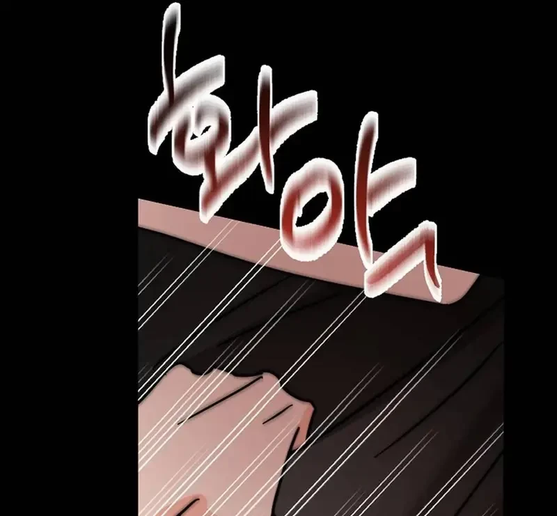 Ngừng Tranh Cãi, Đi Ngủ Thôi! Chapter 23.1 - 22