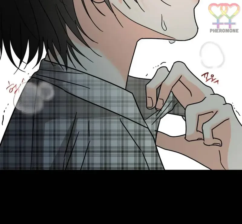 Ngừng Tranh Cãi, Đi Ngủ Thôi! Chapter 23.1 - 89