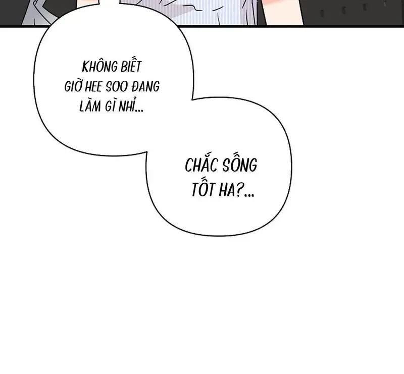 Ngừng Tranh Cãi, Đi Ngủ Thôi! Chapter 23.2 - 65