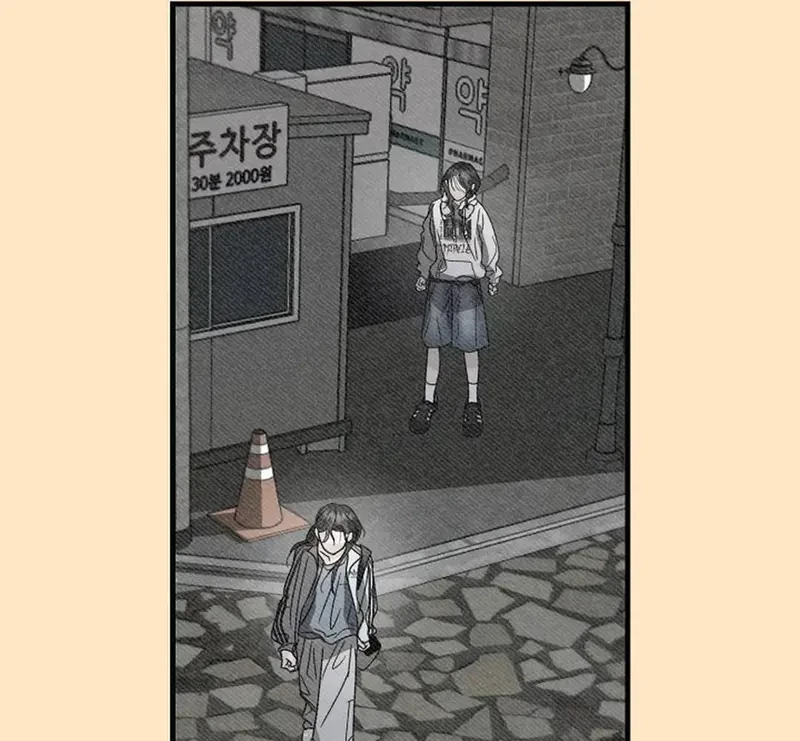 Ngừng Tranh Cãi, Đi Ngủ Thôi! Chapter 24.1 - 4