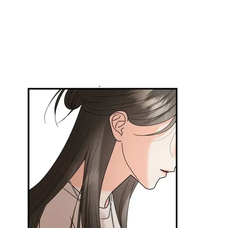 Ngừng Tranh Cãi, Đi Ngủ Thôi! Chapter 24.1 - 20