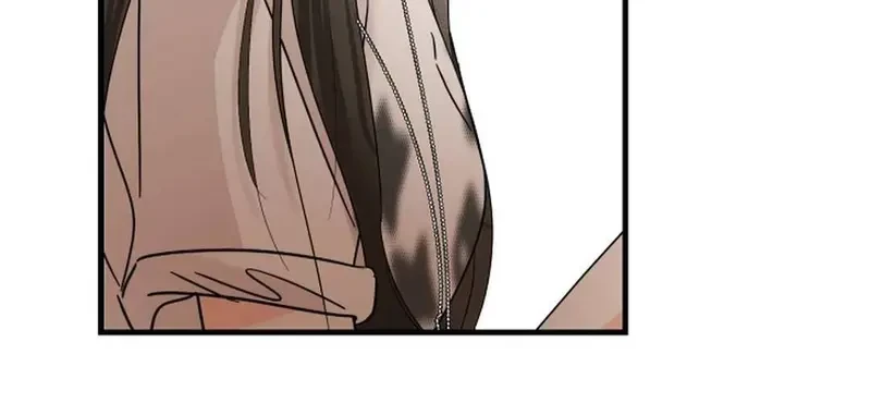 Ngừng Tranh Cãi, Đi Ngủ Thôi! Chapter 24.1 - 21