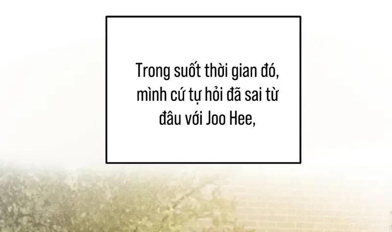 Ngừng Tranh Cãi, Đi Ngủ Thôi! Chapter 24.1 - 24