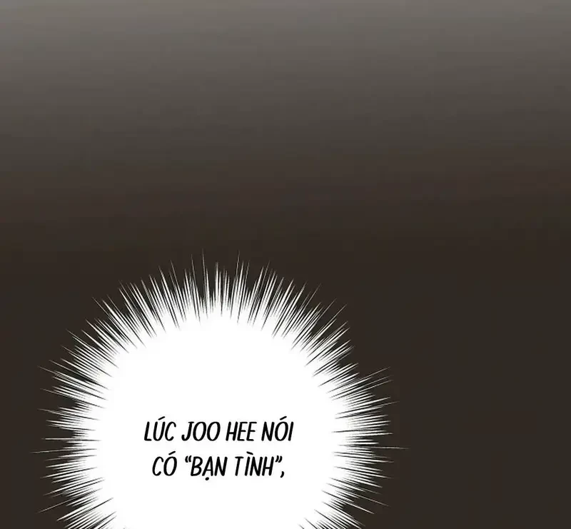 Ngừng Tranh Cãi, Đi Ngủ Thôi! Chapter 24.1 - 46