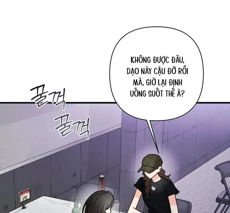 Ngừng Tranh Cãi, Đi Ngủ Thôi! Chapter 24.1 - 74