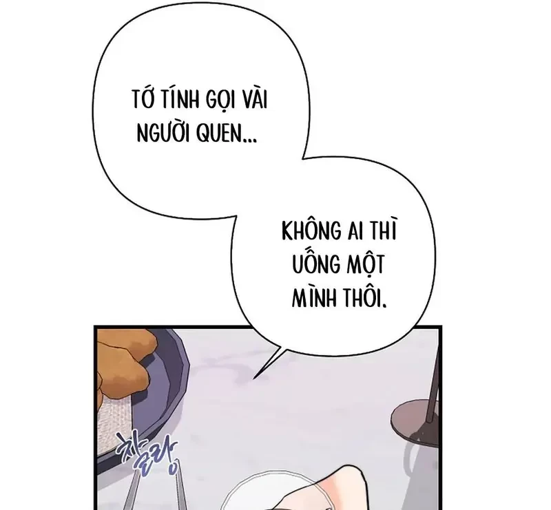 Ngừng Tranh Cãi, Đi Ngủ Thôi! Chapter 24.1 - 113