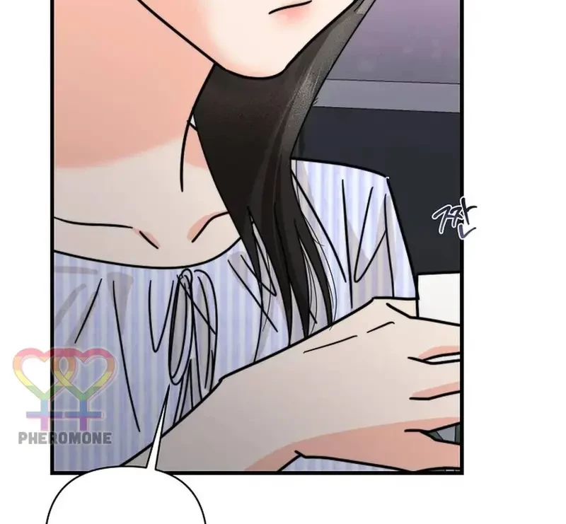 Ngừng Tranh Cãi, Đi Ngủ Thôi! Chapter 24.1 - 118