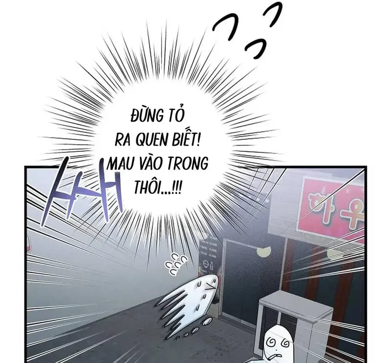 Ngừng Tranh Cãi, Đi Ngủ Thôi! Chapter 24.2 - 23