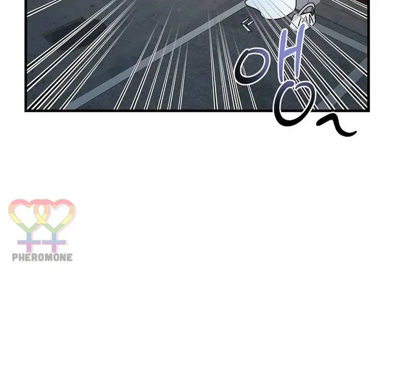 Ngừng Tranh Cãi, Đi Ngủ Thôi! Chapter 24.2 - 24