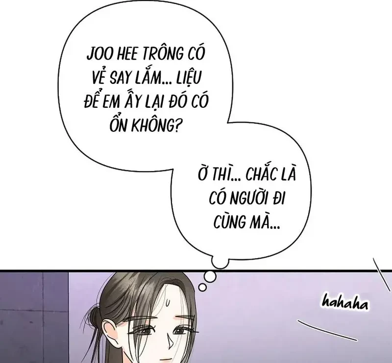Ngừng Tranh Cãi, Đi Ngủ Thôi! Chapter 24.2 - 29
