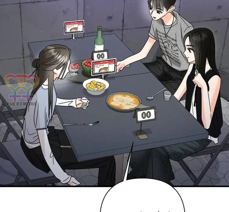 Ngừng Tranh Cãi, Đi Ngủ Thôi! Chapter 24.2 - 37