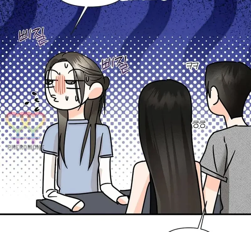 Ngừng Tranh Cãi, Đi Ngủ Thôi! Chapter 24.2 - 61