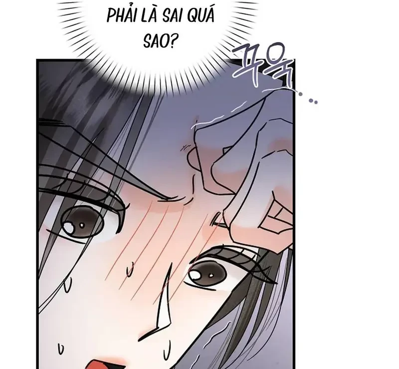 Ngừng Tranh Cãi, Đi Ngủ Thôi! Chapter 24.2 - 79