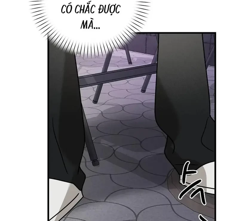 Ngừng Tranh Cãi, Đi Ngủ Thôi! Chapter 24.2 - 82