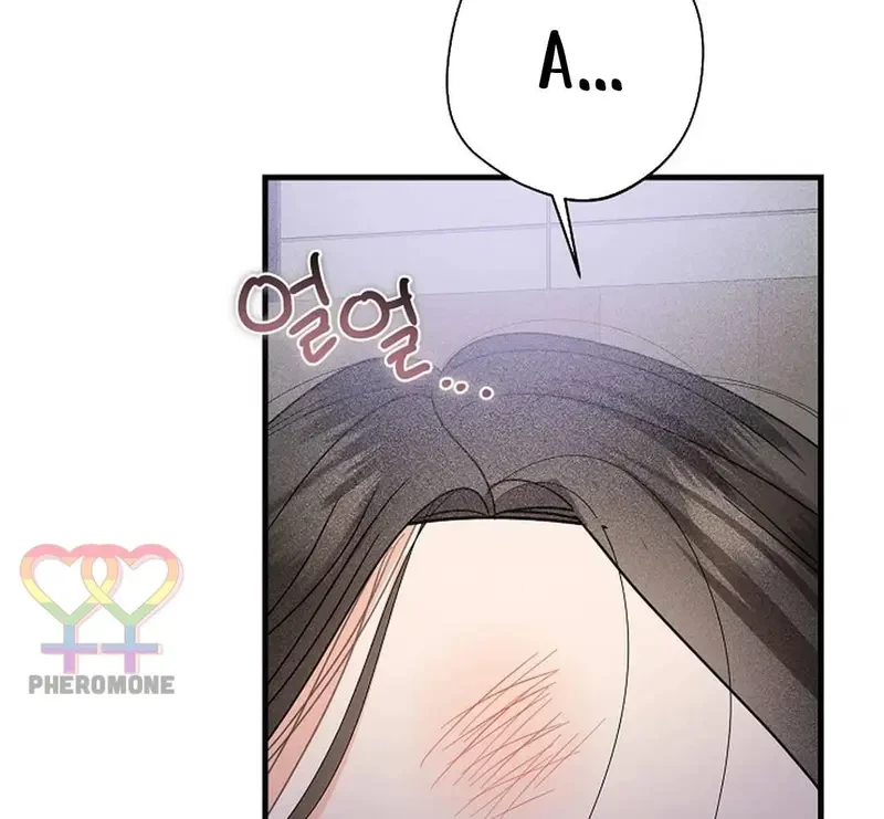 Ngừng Tranh Cãi, Đi Ngủ Thôi! Chapter 24.2 - 98