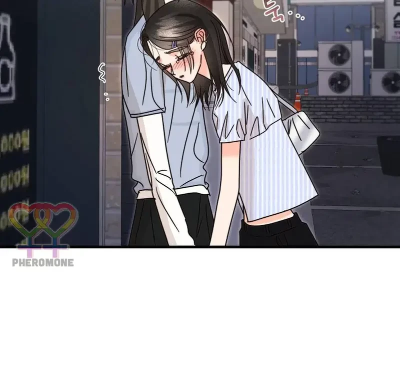 Ngừng Tranh Cãi, Đi Ngủ Thôi! Chapter 24.2 - 110