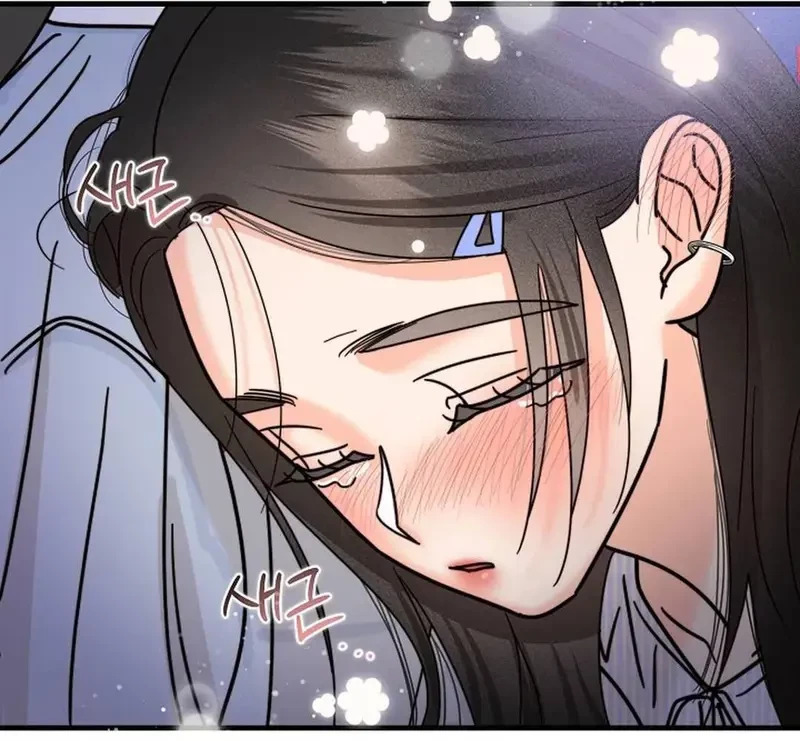 Ngừng Tranh Cãi, Đi Ngủ Thôi! Chapter 24.2 - 113