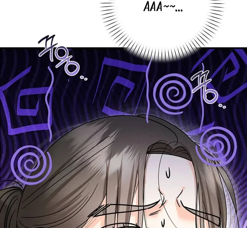 Ngừng Tranh Cãi, Đi Ngủ Thôi! Chapter 24.2 - 116