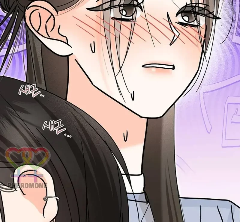 Ngừng Tranh Cãi, Đi Ngủ Thôi! Chapter 24.2 - 117