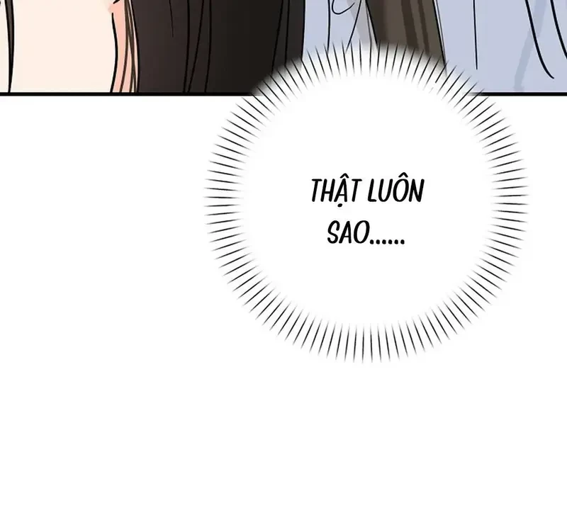 Ngừng Tranh Cãi, Đi Ngủ Thôi! Chapter 24.2 - 118