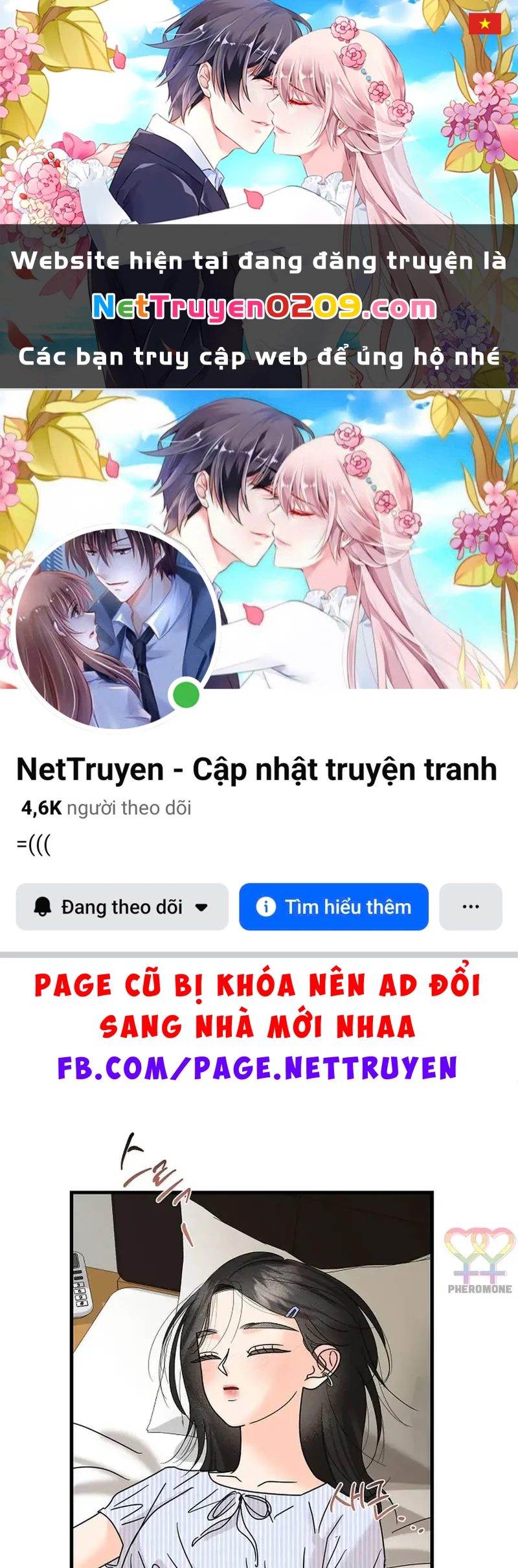 Ngừng Tranh Cãi, Đi Ngủ Thôi! Chapter 25.1 - 1