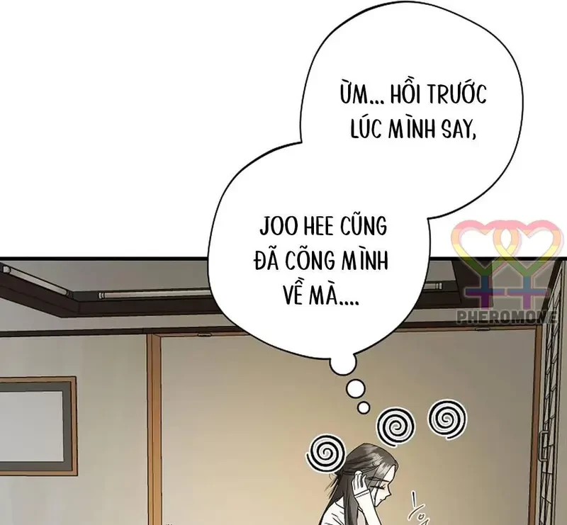 Ngừng Tranh Cãi, Đi Ngủ Thôi! Chapter 25.1 - 4