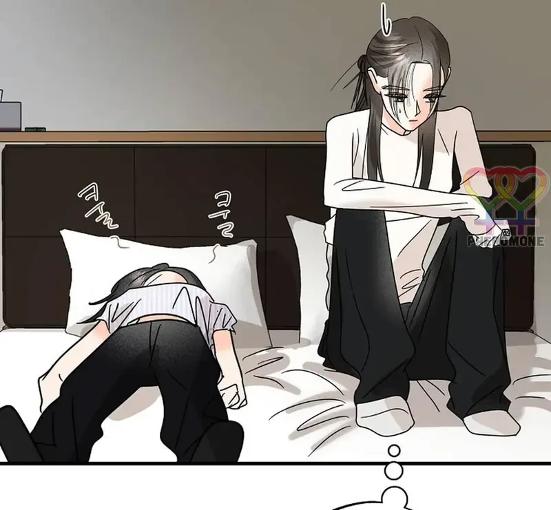 Ngừng Tranh Cãi, Đi Ngủ Thôi! Chapter 25.1 - 12