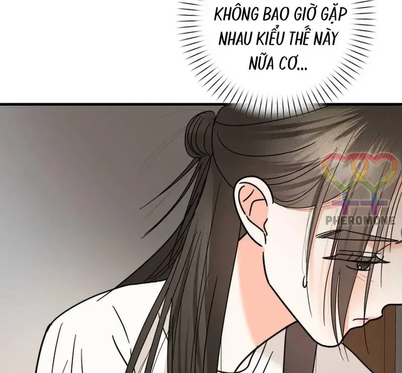 Ngừng Tranh Cãi, Đi Ngủ Thôi! Chapter 25.1 - 21