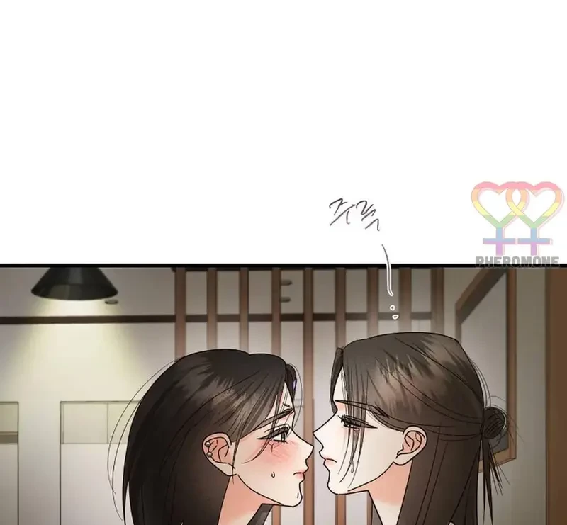 Ngừng Tranh Cãi, Đi Ngủ Thôi! Chapter 25.1 - 89