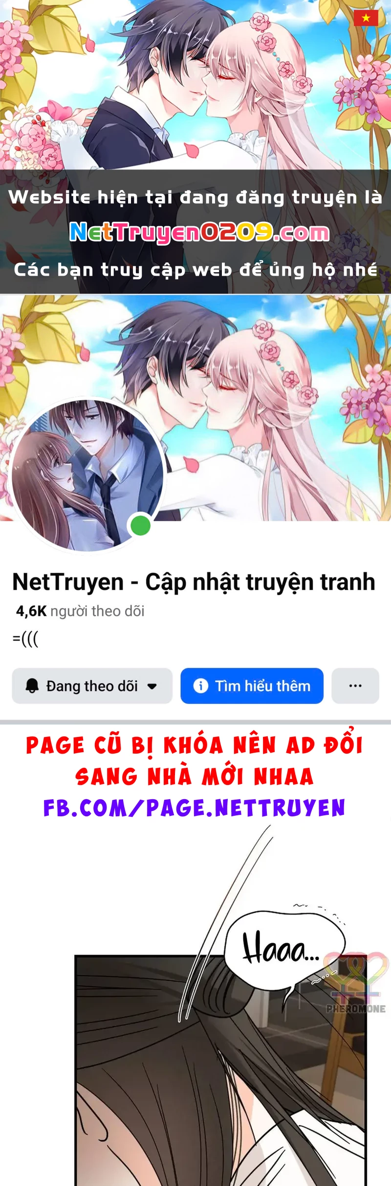 Ngừng Tranh Cãi, Đi Ngủ Thôi! Chapter 25.2 - 1