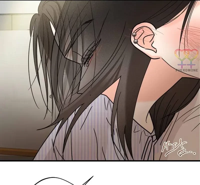 Ngừng Tranh Cãi, Đi Ngủ Thôi! Chapter 25.2 - 7