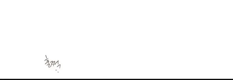 Ngừng Tranh Cãi, Đi Ngủ Thôi! Chapter 25.2 - 23