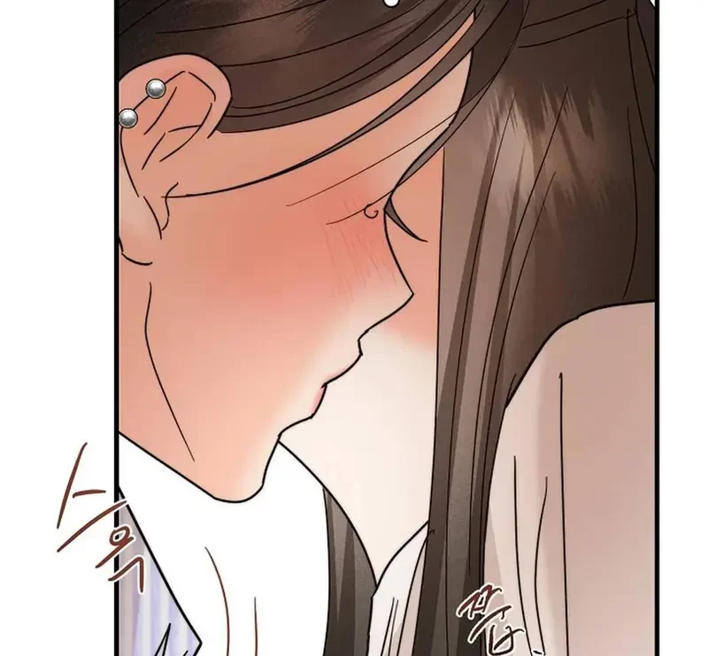 Ngừng Tranh Cãi, Đi Ngủ Thôi! Chapter 25.2 - 69