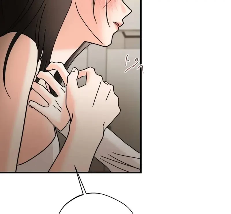 Ngừng Tranh Cãi, Đi Ngủ Thôi! Chapter 25.2 - 96