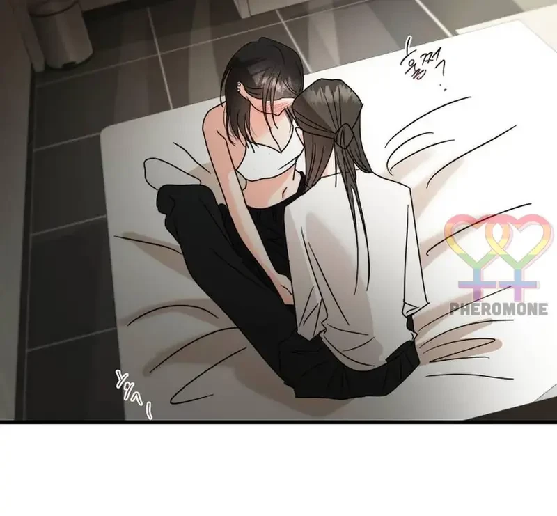 Ngừng Tranh Cãi, Đi Ngủ Thôi! Chapter 25.2 - 103