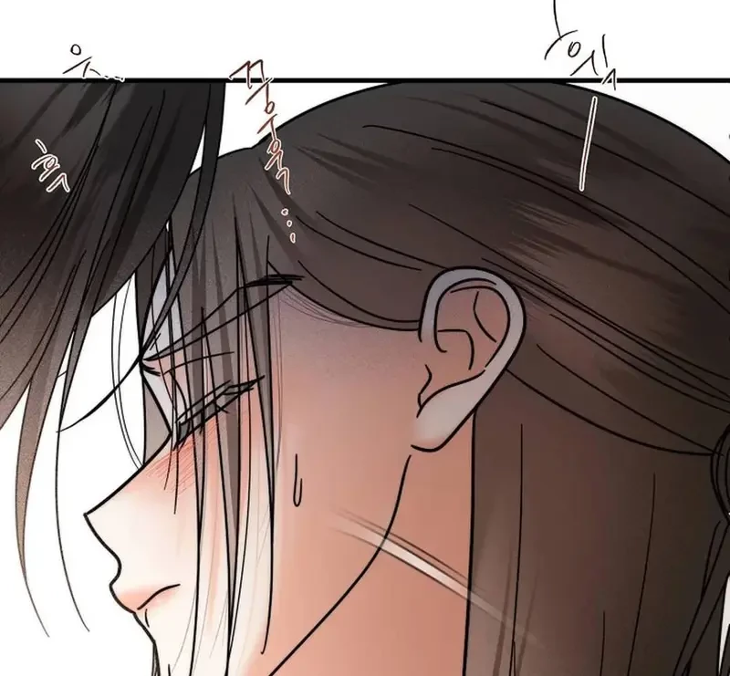 Ngừng Tranh Cãi, Đi Ngủ Thôi! Chapter 25.2 - 121