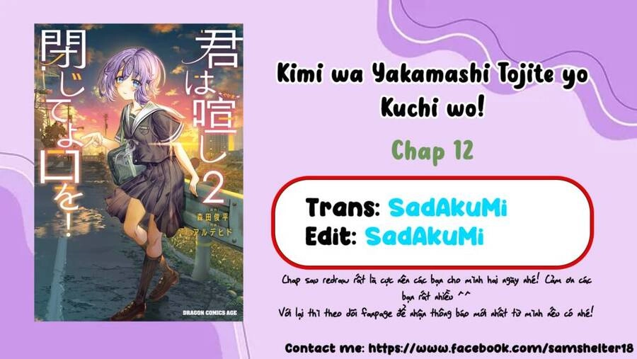 Kimi Wa Yakamashi Tojite Yo Kuchi Wo! Chapter 12 - 1