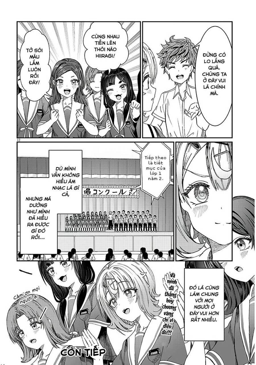 Kimi Wa Yakamashi Tojite Yo Kuchi Wo! Chapter 17 - 13