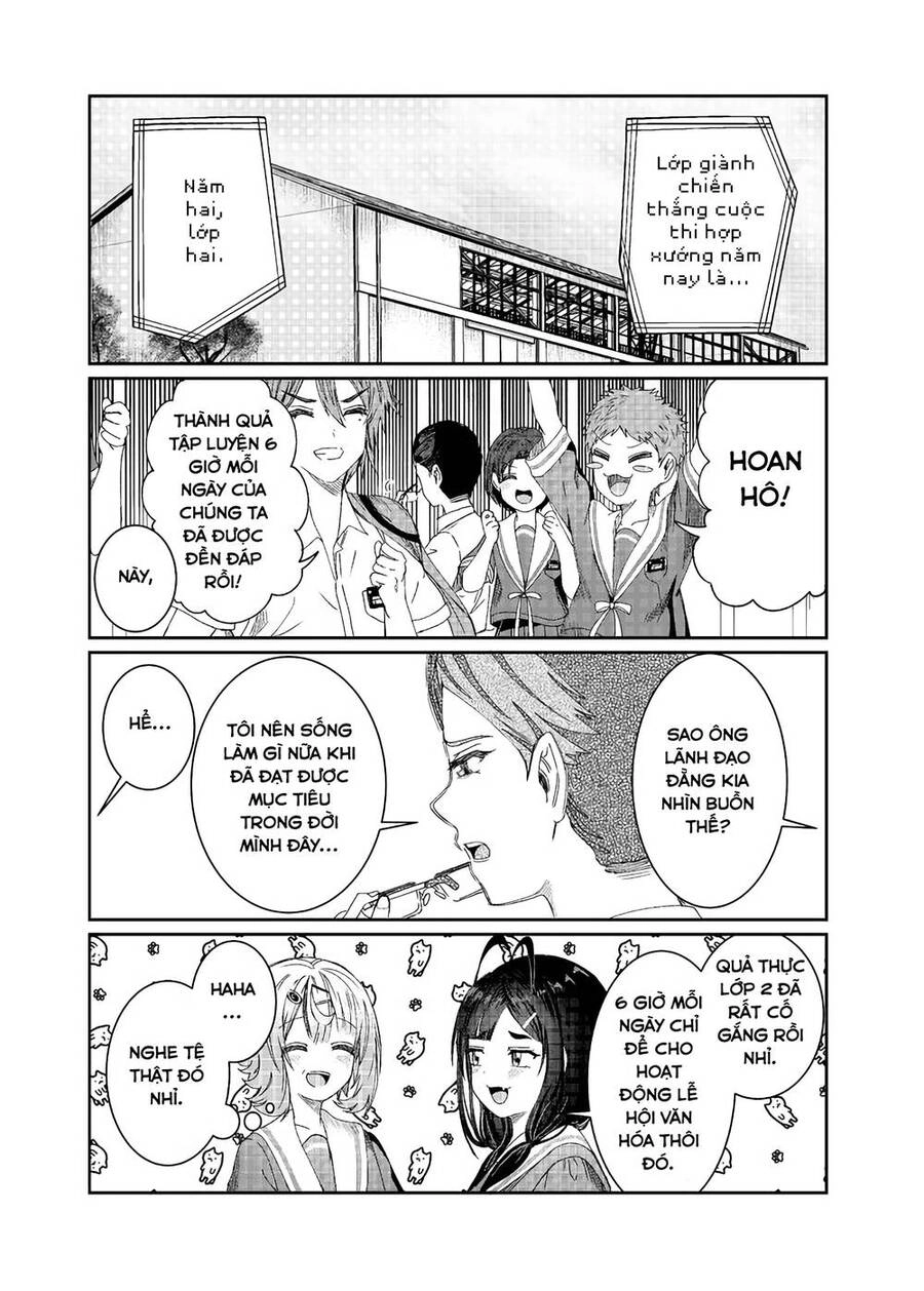 Kimi Wa Yakamashi Tojite Yo Kuchi Wo! Chapter 17.5 - 1