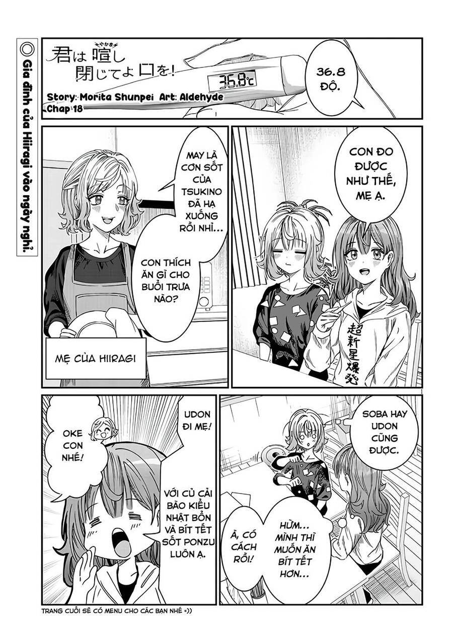 Kimi Wa Yakamashi Tojite Yo Kuchi Wo! Chapter 18 - 2