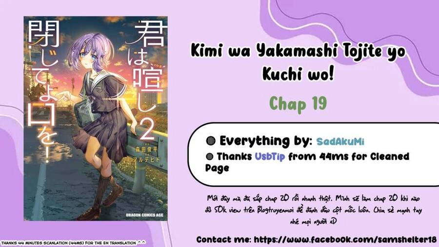 Kimi Wa Yakamashi Tojite Yo Kuchi Wo! Chapter 19 - 1