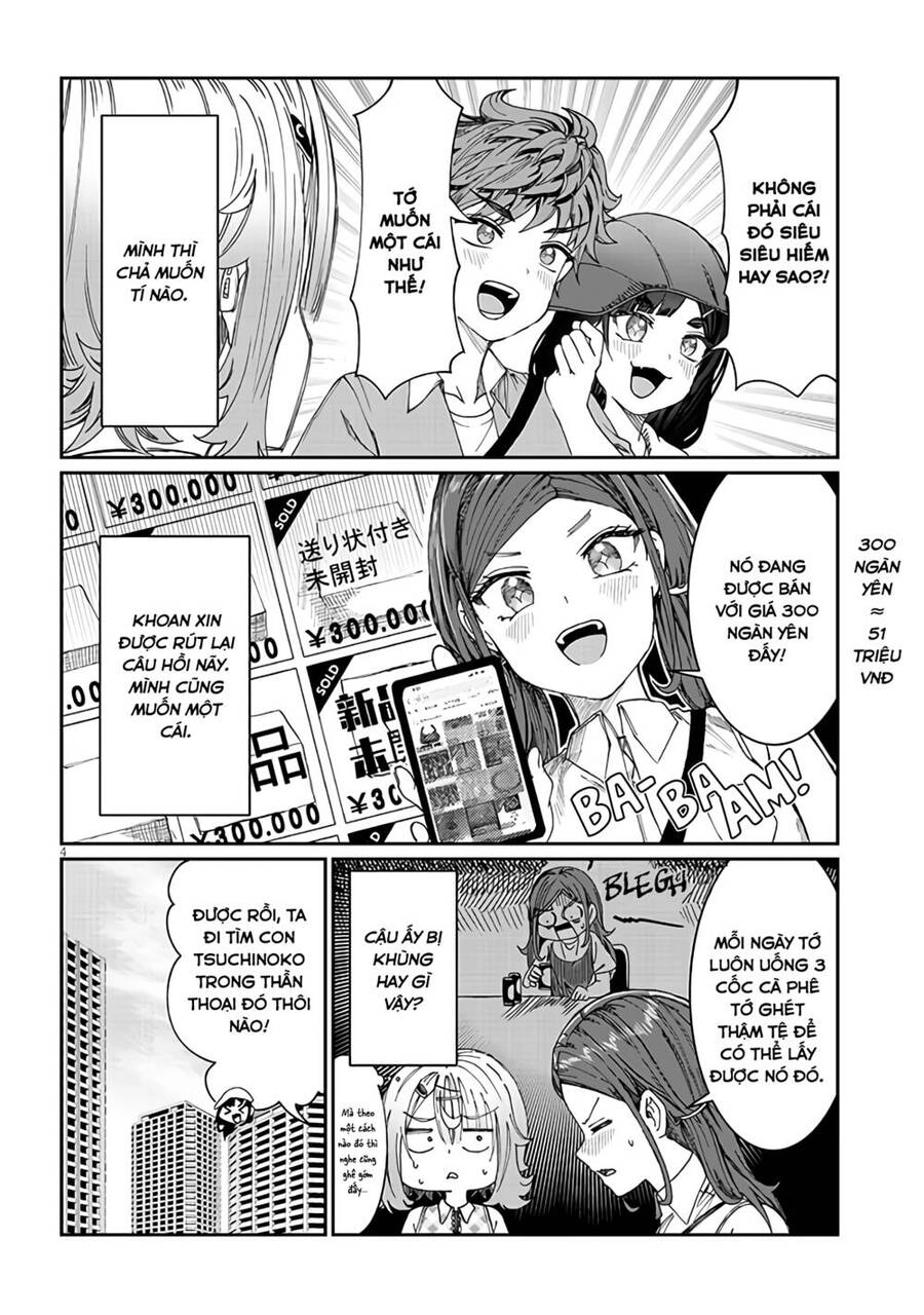 Kimi Wa Yakamashi Tojite Yo Kuchi Wo! Chapter 19 - 5