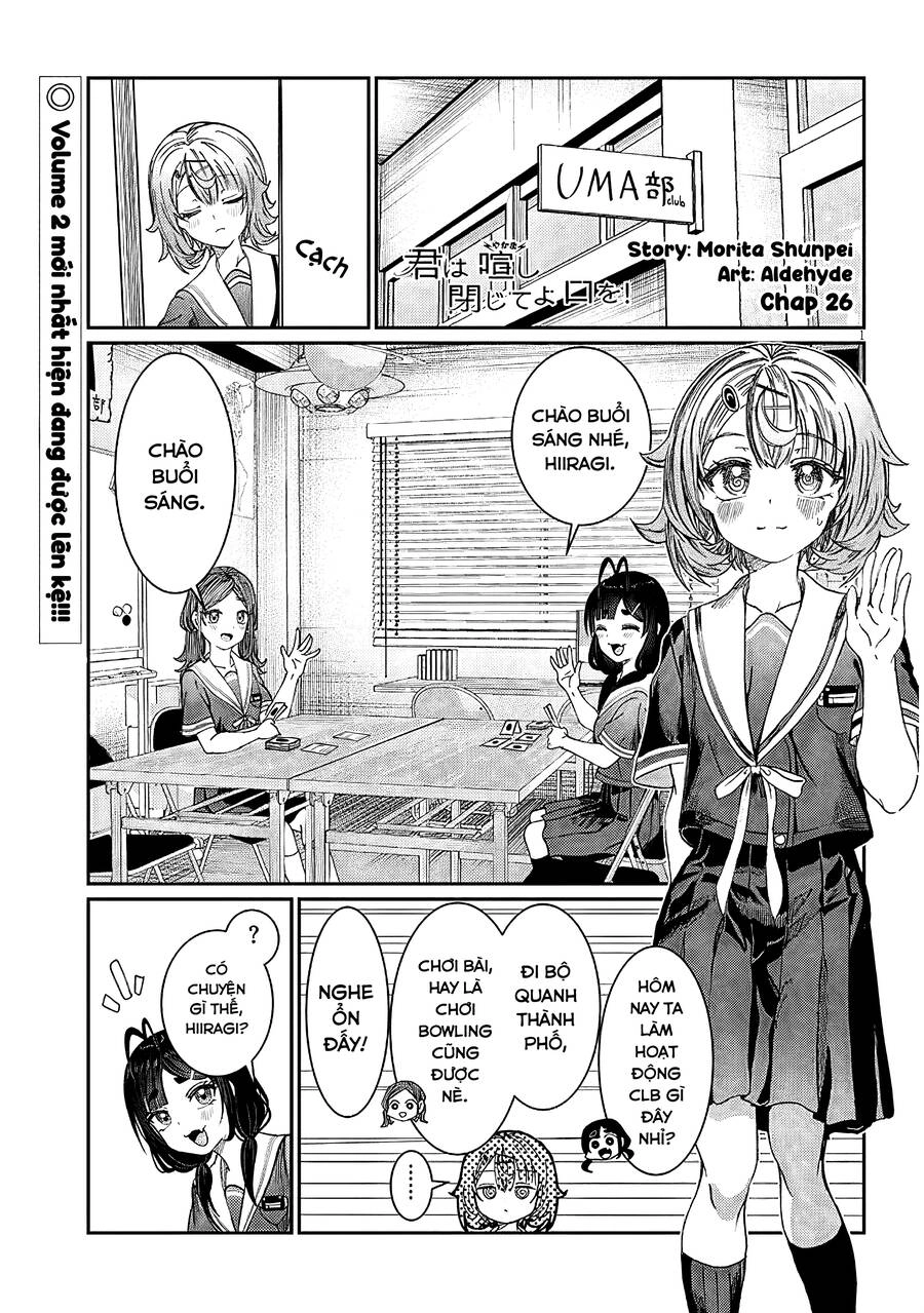 Kimi Wa Yakamashi Tojite Yo Kuchi Wo! Chapter 26 - 2