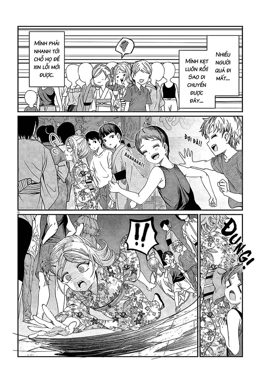 Kimi Wa Yakamashi Tojite Yo Kuchi Wo! Chapter 27 - 7