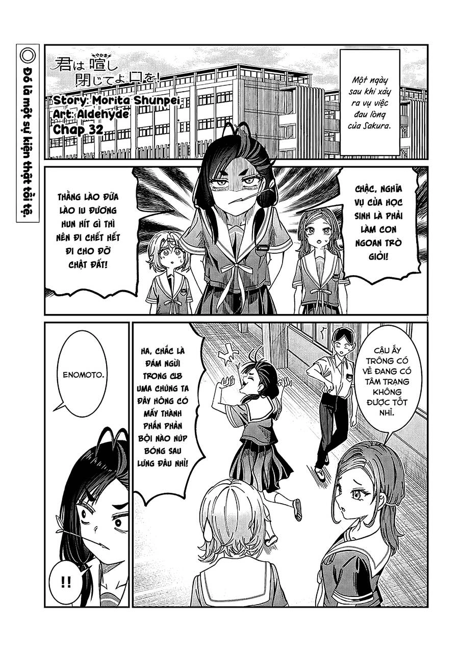 Kimi Wa Yakamashi Tojite Yo Kuchi Wo! Chapter 32 - 1